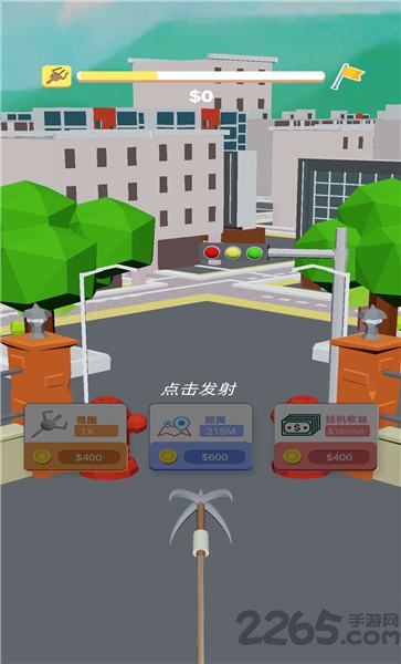 拆迁大队手机版下载