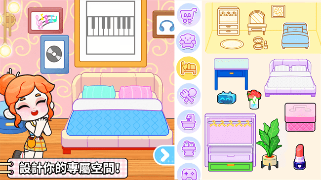 奇妙创意世界无广告版