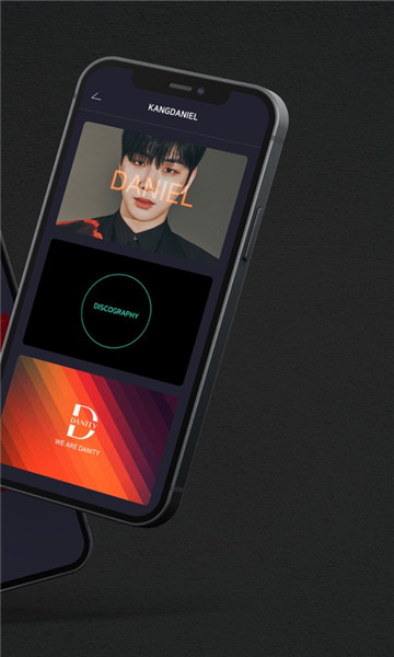 kangdaniel官咖app