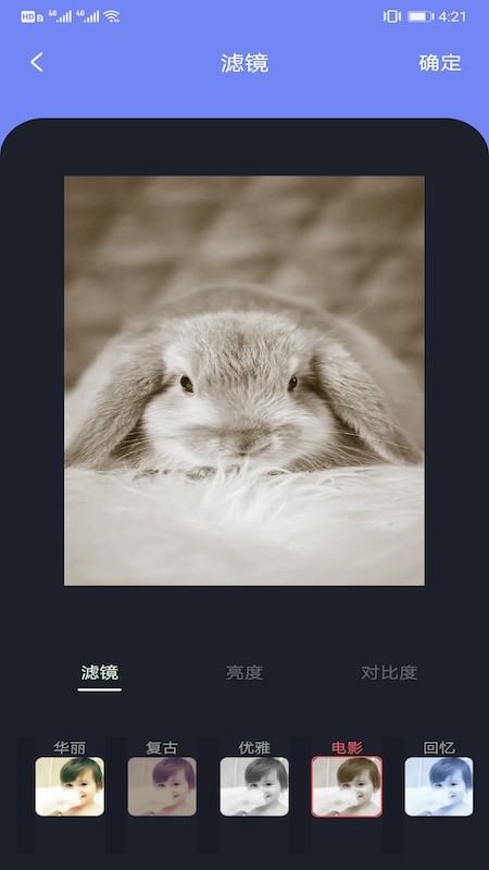 picrew捏脸中文版 picrew捏脸app下载
