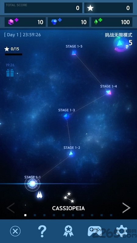 太空僚机手游 太空僚机官网下载
