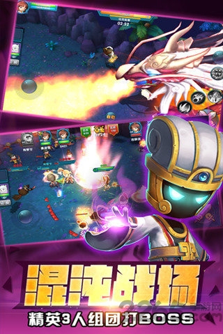傲娇剑客呆萌剑手游