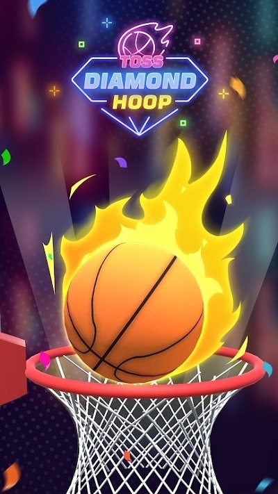 热血钻石投篮游戏 热血钻石投篮手游下载