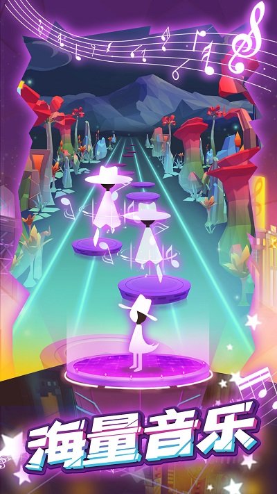 跳舞的音乐师节奏热浪手机版