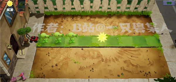 植物大战僵尸3D最新版本游戏教程 植物大战僵尸3D版下载玩法攻略