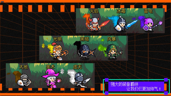 我们仨手机版下载