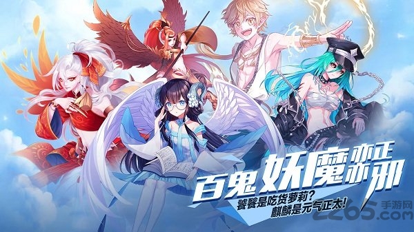 王牌御史 王牌御史变态修改版下载