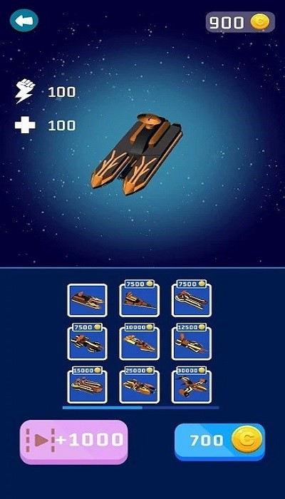 太空战舰战争手机版(galaxy ship wars) 太空战舰战争游戏下载