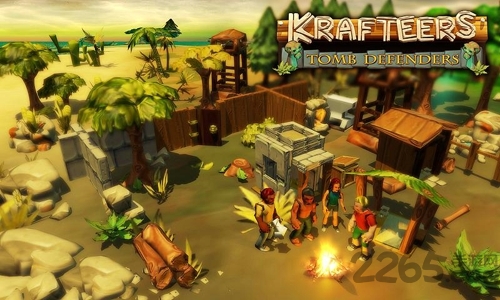 卡特尔坟墓守卫者无限资源钻石版