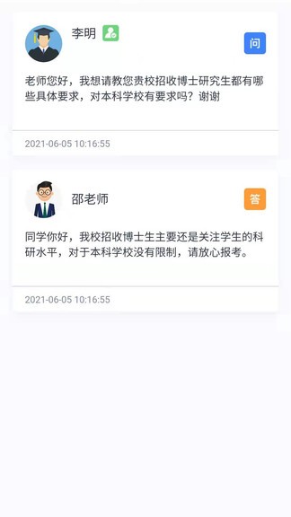 唐潮摄影