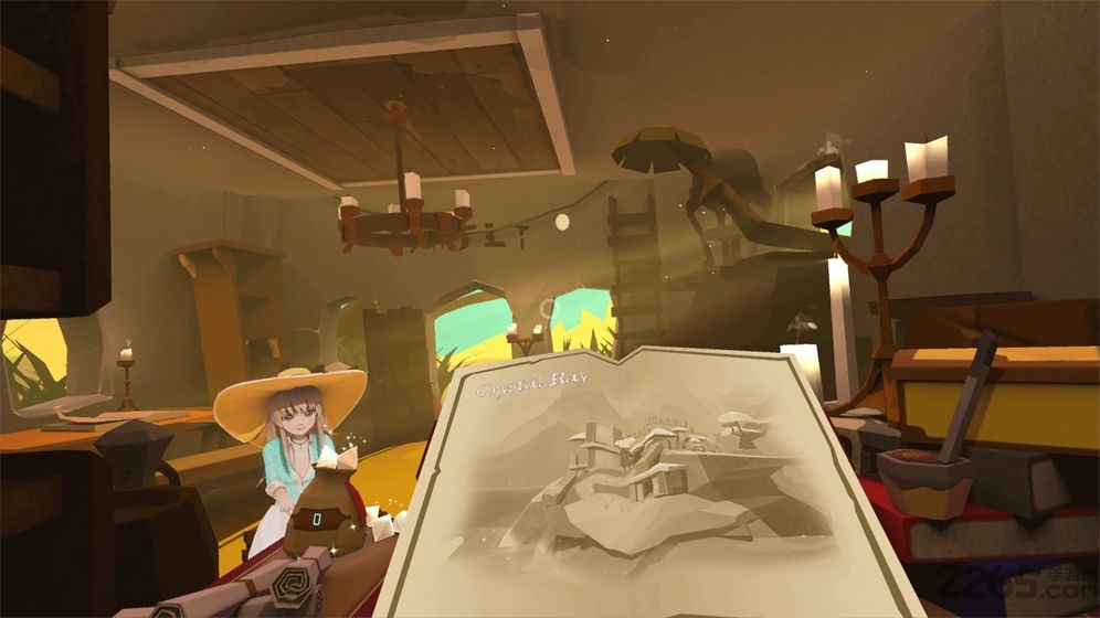 梦幻风之旅破解版