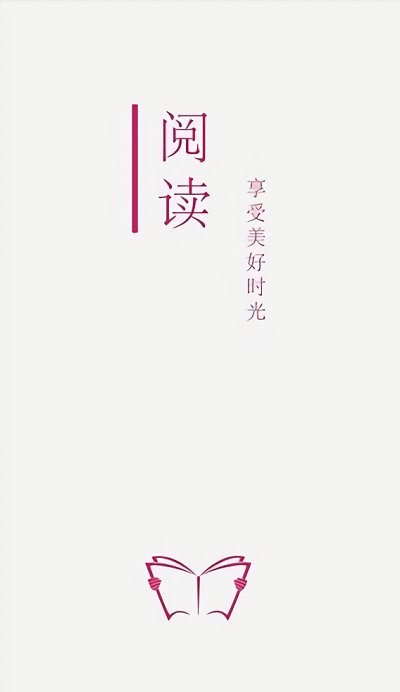 json阅读器app