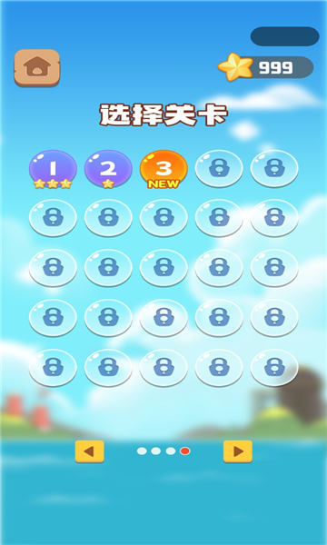 救救大船吧手机版