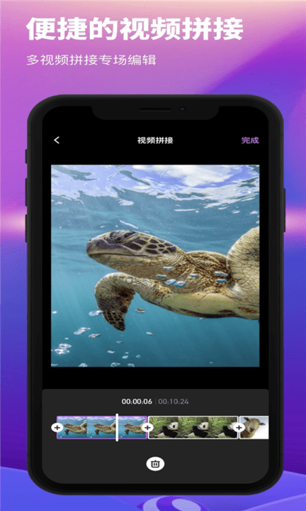 facemap中文版