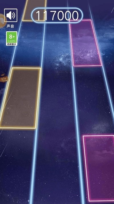 指尖钢琴白块最新版