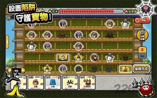 猫咪大怪盗官方版