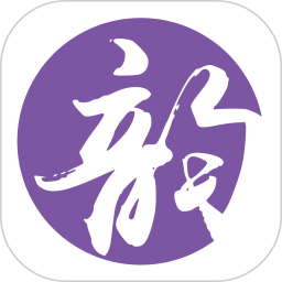 押韵助手app