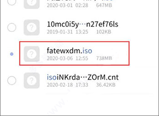 ppsspp怎么导入游戏 ppsspp导入游戏教程