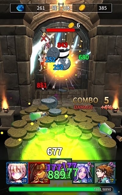 硬币与地牢游戏(coindungeon)