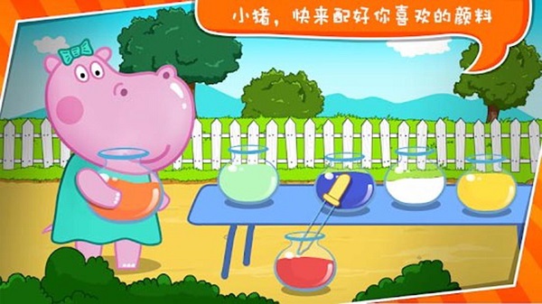 小猪佩奇画画app