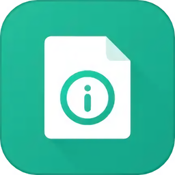 应用与系统信息app(App _Device Info)