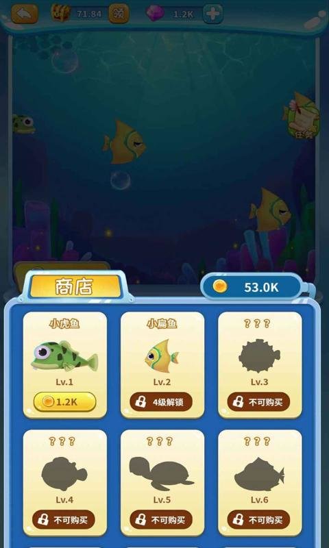 初恋的糖果最新版本