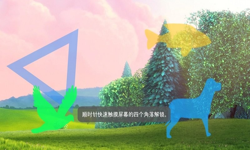 mx播放器破解无广告专业版