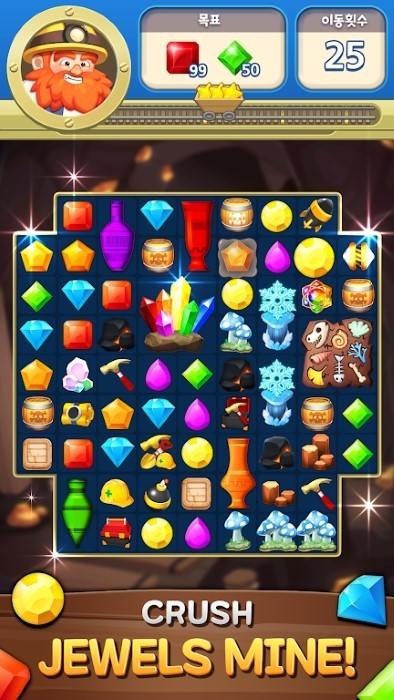 宝石地雷2游戏(jewels mine2)
