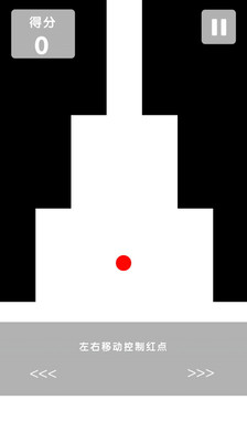 请走白线儿免费下载