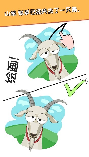 绘制一个零件手机版