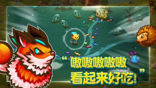 猫的追求游戏中文版(Cat Quest)