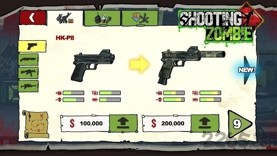 shooting zombie手游
