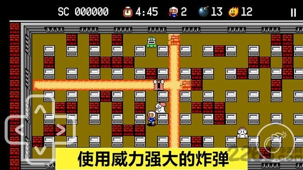 炸弹人探险记最新版 炸弹人探险记游戏下载