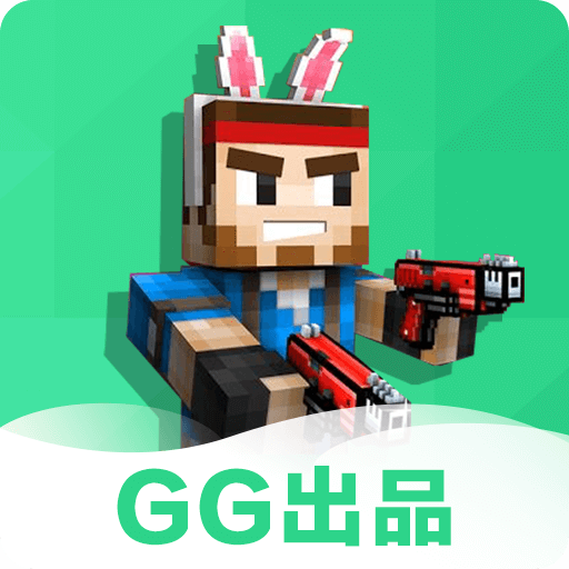 3D像素射击盒子手机版