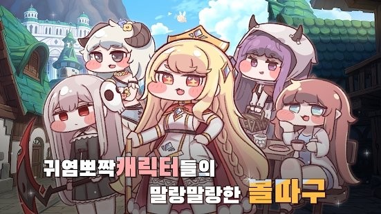 穿越异世界恶作剧游戏