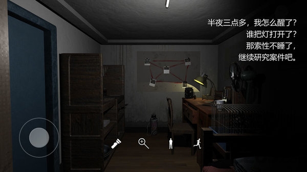 刘青春免费完整版 刘青春游戏下载