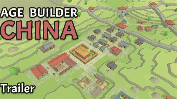 中华时代建设者最新版