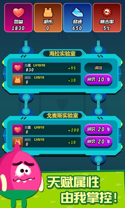 迷你吃鸡枪战最新版