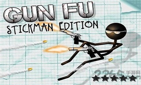 火柴人特警手机版 火柴人特警最新版