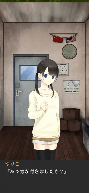 逃离僵尸校园最新版