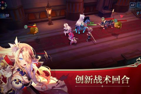 神隐少女手游
