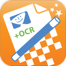 免费ocr文字识别app