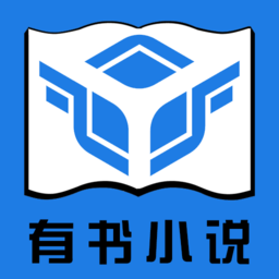 有书小说手机版