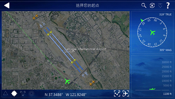 航空模拟器2020怎么玩