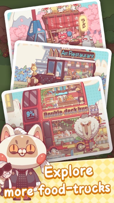 奇妙餐车营地游戏