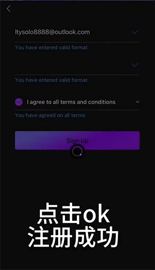 mubeat怎么注册账号 mubeat注册教程