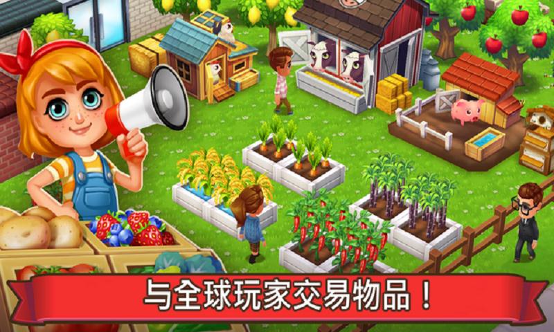 吃货大街最新破解版