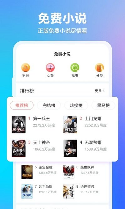 360浏览器4.0绿色版