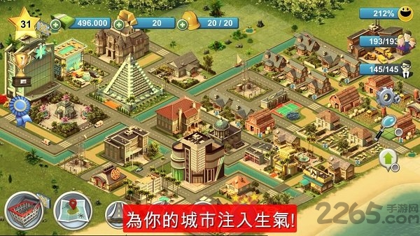 岛屿城市4模拟人生大亨官方版(City Island 4: Sim Tycoon)