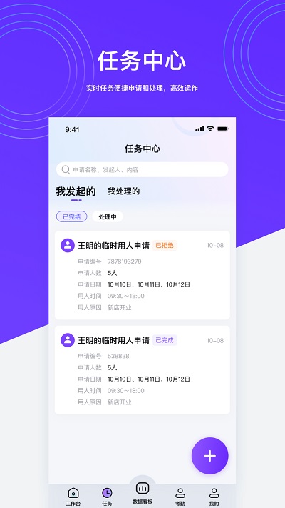 hotshop好特卖